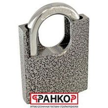 Замок FIT навесной 507F, 50 мм   67085