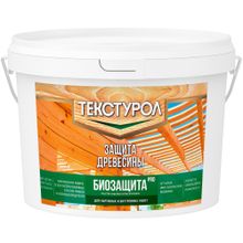 Текстурол Биозащита Pro 2.7 л бесцветная