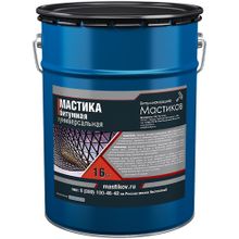 Мастиков МБУ 16 кг черная