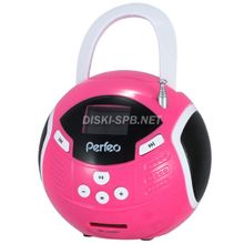 Мини-система Perfeo Music Ball MP3, FM, розовый