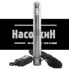 Центробежный насос Aquario ASP1E-30-90