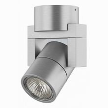 Lightstar Illumo L1 051049