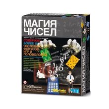 Набор фокусов для детей Магия чисел, 4М