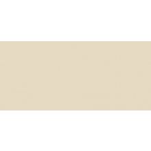 Baldocer Monocolores Cream Natural 120x260 см