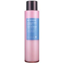 Mizon Intensive Skin Barrier Emulsion 150 мл