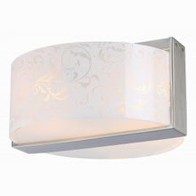 Arte Lamp Bella A5615PL-2SS