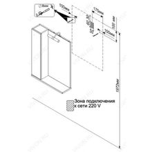 Triton Мебель для ванной Кристи 55 L