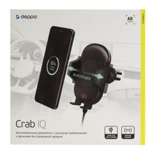 Автодержатель универсальный Deppa Crab iQ 4-6,5 с сенсором, 55156