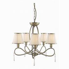 Arte Lamp Logico A1035LM-5AB