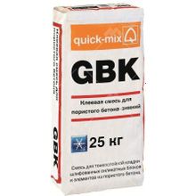Зимний клей для газобетона Quick-Mix GBK Winter