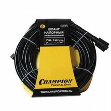 Шланг CHAMPION напорный армированный 10 м C8121