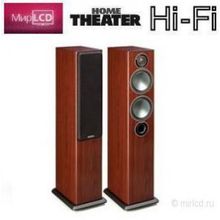 Monitor Audio Bronze 5 Rosemah