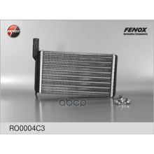 Радиатор Отопления FENOX арт. RO0004C3