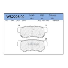 Колодки Тормозные Дисковые | Зад | Hyundai Santa Fe I (Sm) 2.7 V6 4x4 02.2001 - 03.2006 <=> Hyundai Matrix (Fc) 1.6 06.2001 - 08.2010 JEENICE арт. WS222600