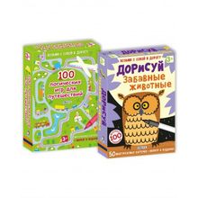 Робинс Асборн для девочки