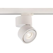 Deko-light Трековый светильник Deko-Light Uni II 707044 ID - 23809