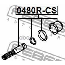 Ремкомплект Главного Тормозного Цилиндра Mitsubishi Lancer Lancer Cedia Cs Ct# 2000.03-2009.08 [Jpn] Febest арт. 0480RCS