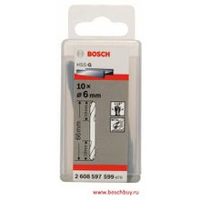 Bosch Набор двухстронних сверл HSS-G 6.0 мм 10шт (2608597599 , 2.608.597.599)