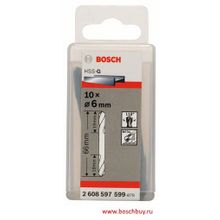 Bosch Набор двухстронних сверл HSS-G 6.0 мм 10шт (2608597599 , 2.608.597.599)