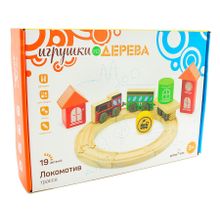 Мир Деревянных Игрушек Трасса Локомотив