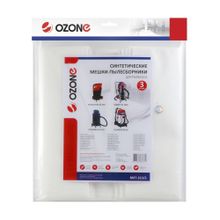MXT-313 3 Мешки-пылесборники Ozone синтетические для пылесоса, 3 шт