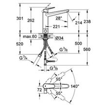 Смеситель Grohe Eurodisc Cosmopolitan 31237002 для кухонной мойки