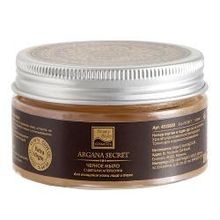 Мыло-паста для очищения кожи лица и тела Beauty Style Argana Secret Черное с цветами апельсина, 125 мл