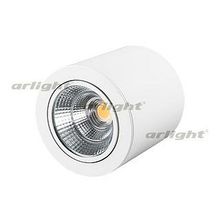 Arlight Накладной светильник Arlight  SP-FOCUS-R140-30W Day White ID - 449187