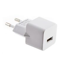 Зарядное устройство ROBITON Charger5W white BL1