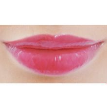 Помада-тинт для губ увлажняющая с аппликатором Вишневый Koji Honpo C-Tive Lip Gloss Tint Benimurasaki