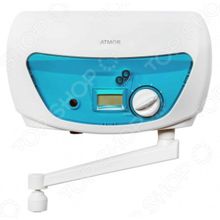 Atmor Platinum Tri 5 кухня