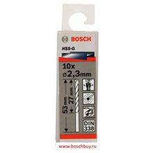 Bosch Набор 10 сверл по металлу HSS-G 2,3 мм DIN 338 (2608585476 , 2.608.585.476)