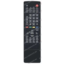 Пульт SEG CT-7800 (TV) корпус Maximus