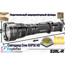 EagleTac Фонарь подствольный EagleTac S25L-R Kit на светодиоде XHP35 HD E4 аккумуляторный