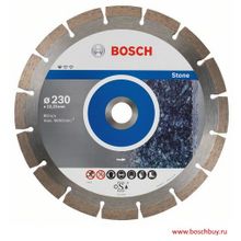 Bosch Алмазный диск Standard for Stone 230х22.23 10 шт (2608603238 , 2.608.603.238)