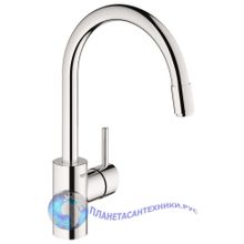 Смеситель для кухни Grohe Concetto New 32663001