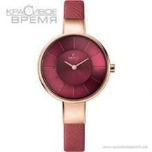 Obaku V149LXVQRD