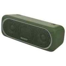 Sony Sony SRS-XB30 Green