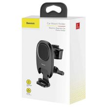 Baseus Автомобильный держатель Baseus Xiaochum magnetic car phone holder black