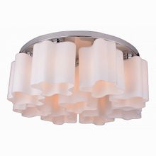 Arte Lamp Serenata A3479PL-9CC