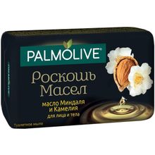 Палмолив Роскошь Масел Масло Миндаля и Камелия 90 г
