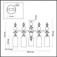 Люстра потолочная  ODEON LIGHT EXCLUSIVE 4855 5C BIZET