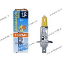 Лампа галоген 12V Н1 55W P14.5s OSRAM +30% яркости всепог. 64150ALS