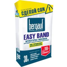 Bergauf Easy Band 30 кг