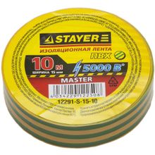 Изолента STAYER "MASTER" желто-зеленая, ПВХ, 5000 В, 15мм х 10м