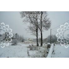 Щелковское, 76 км от МКАД, Киржачский, Аленино, Размер участка: 10 сот.