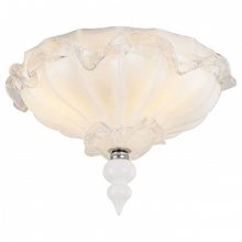 Arte Lamp Накладной светильник Arte Lamp Prima A9140PL-3WH ID - 413490