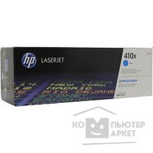 Hp CF411X Картридж, Cyan
