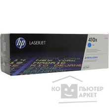 Hp CF411X Картридж, Cyan