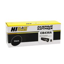 Картридж Hi-Black (HB-CB436A) для HP LJ P1505 M1120 M1522, 2K